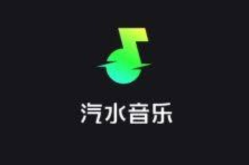 汽水音乐怎么获得歌手周边?独家攻略大揭秘-第1张图片-汽水音乐 - 汽水音乐下载【官方网站】 汽水音乐怎么获得歌手周边?独家攻略大揭秘-第1张图片-汽水音乐 - 汽水音乐下载【官方网站】