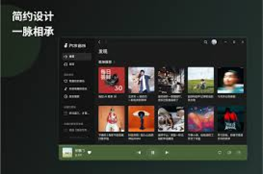 汽水音乐雅韵歌单,以音符烹茶,伴霜降菊香-第1张图片-汽水音乐 - 汽水音乐下载【官方网站】 汽水音乐雅韵歌单,以音符烹茶,伴霜降菊香-第1张图片-汽水音乐 - 汽水音乐下载【官方网站】