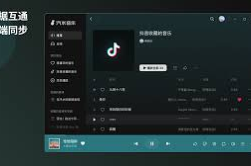汽水音乐如何巧妙融入手账排版创作，打造视听一体的灵感手账